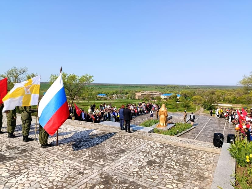 Медиафайл