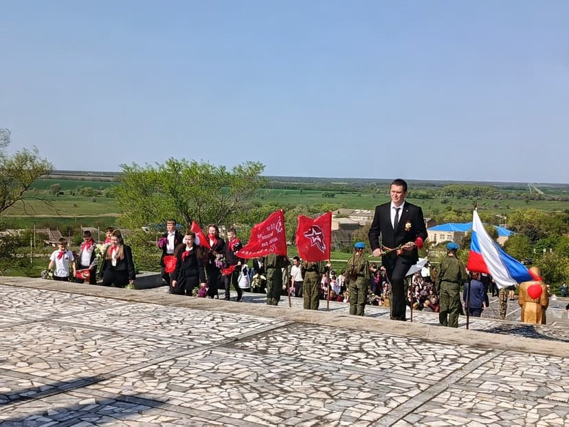 Медиафайл
