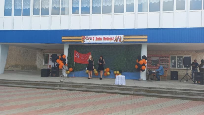 Медиафайл
