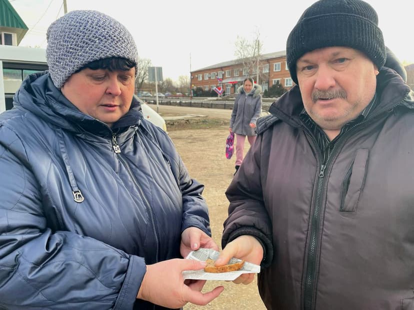 Медиафайл