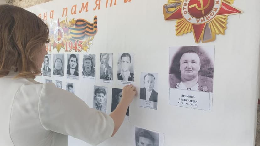 Медиафайл