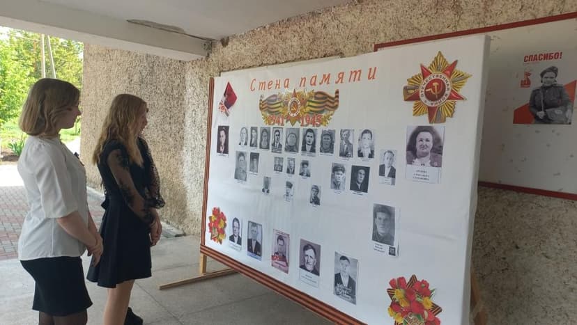 Медиафайл