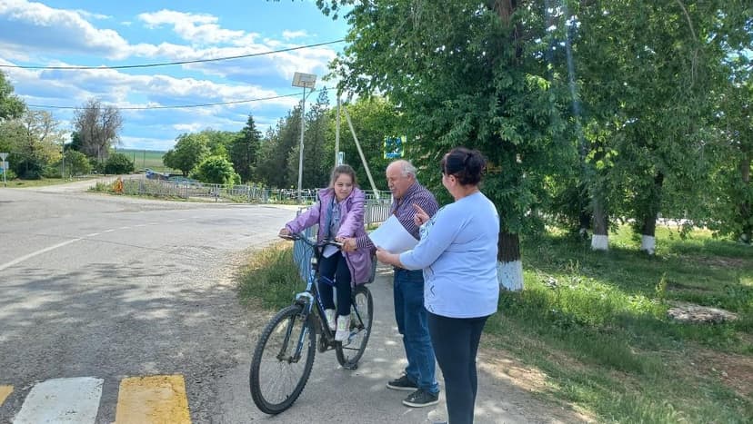 Медиафайл