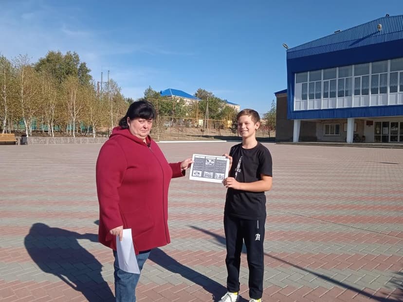 Медиафайл