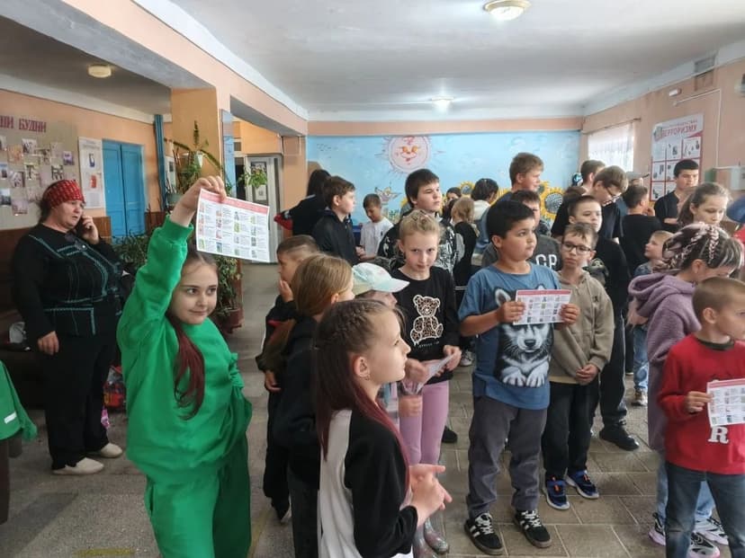 Медиафайл