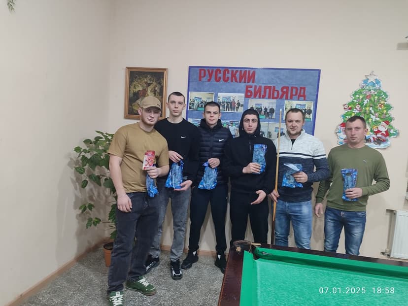 Медиафайл