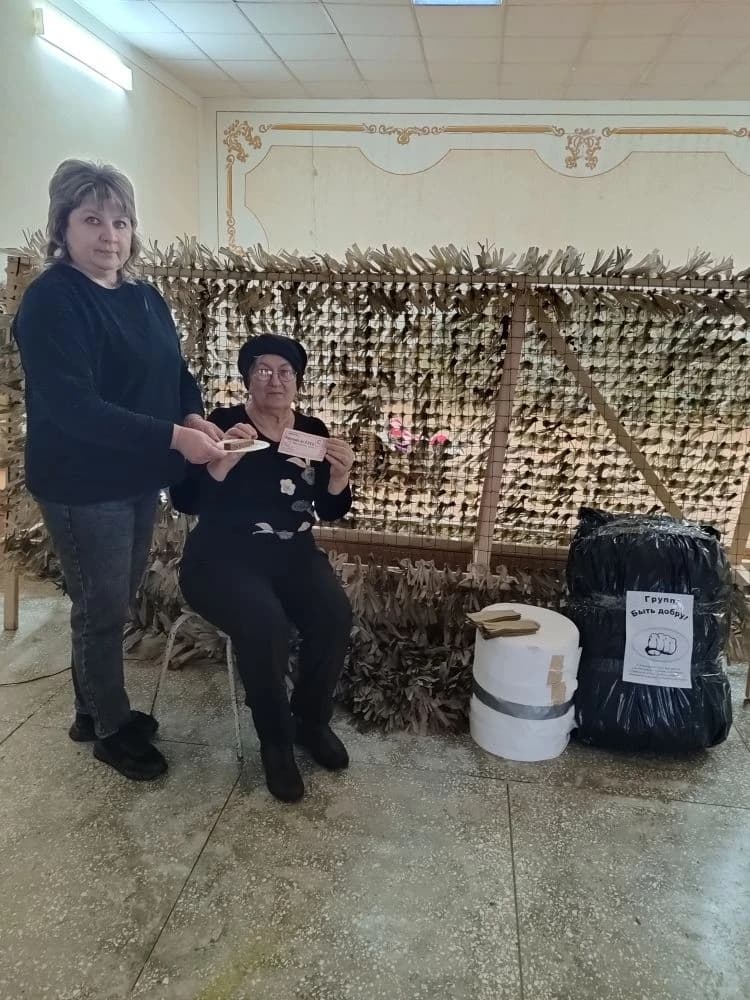 Медиафайл