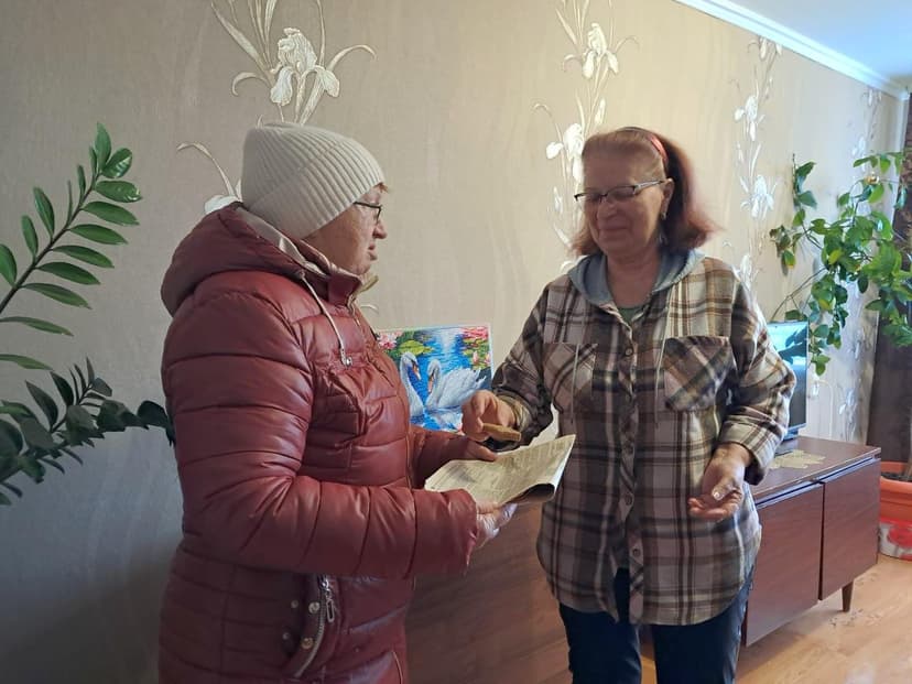 Медиафайл