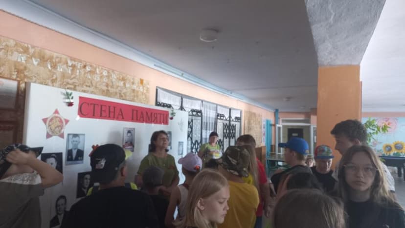 Медиафайл