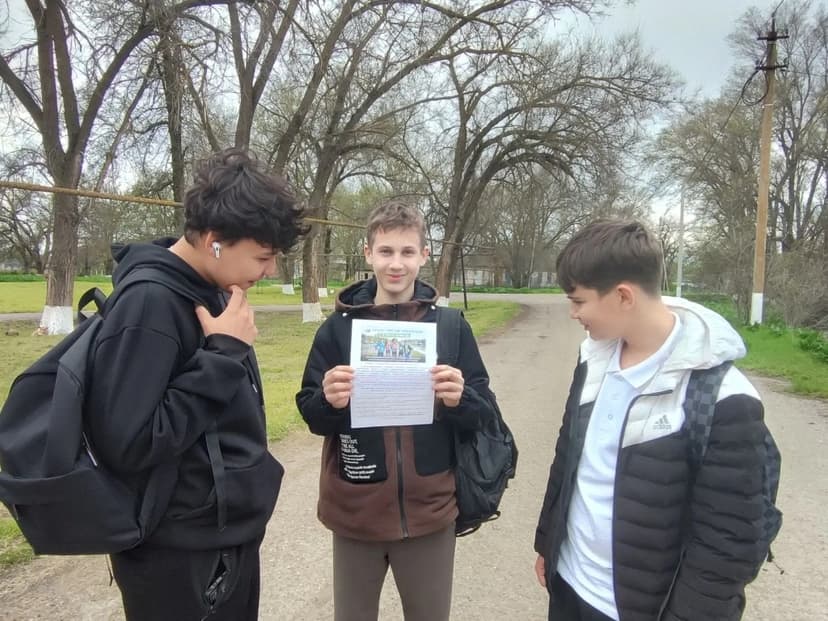 Медиафайл