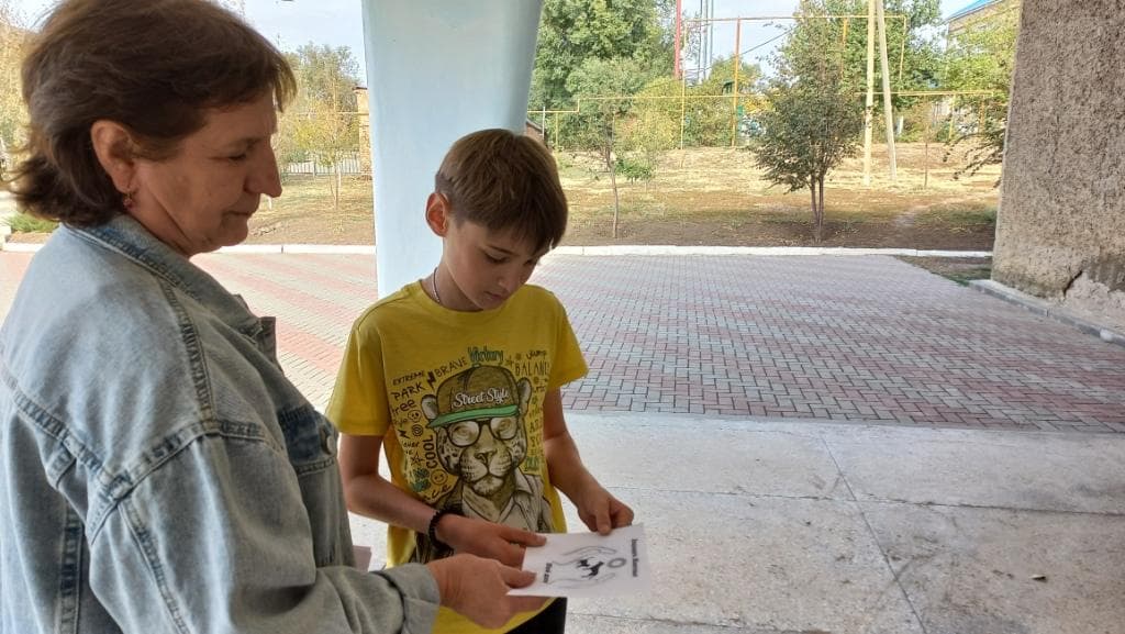 "Дарю Тепло"