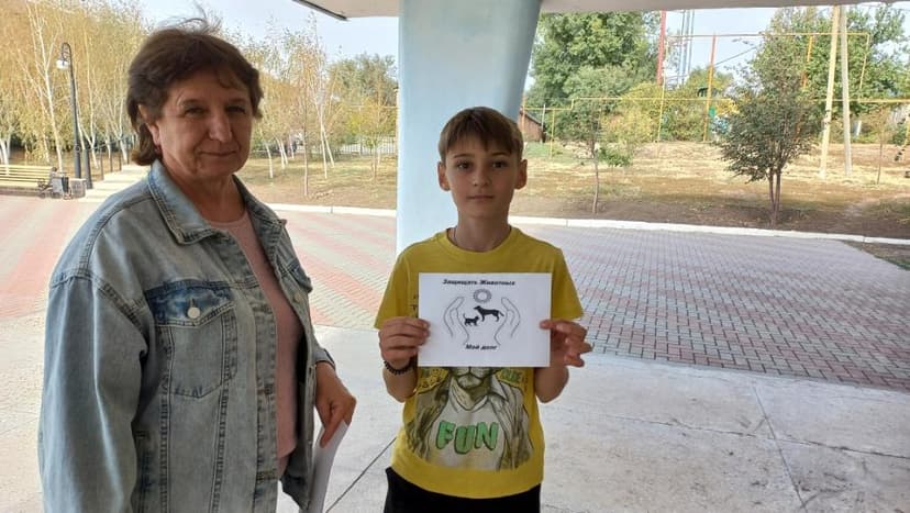Медиафайл