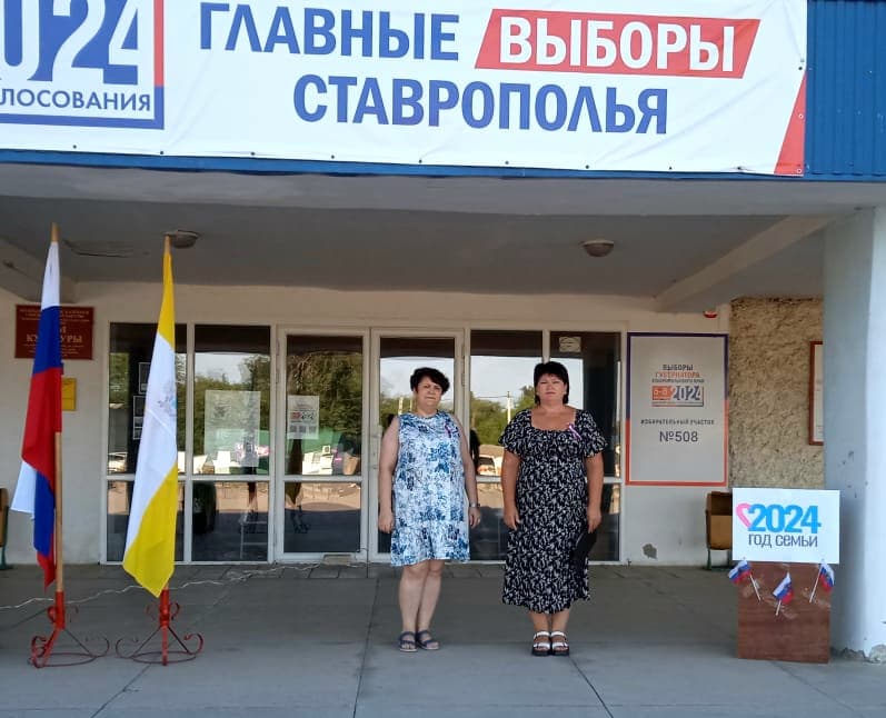 Медиафайл