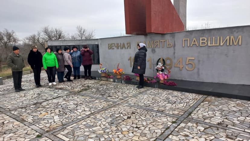 Медиафайл