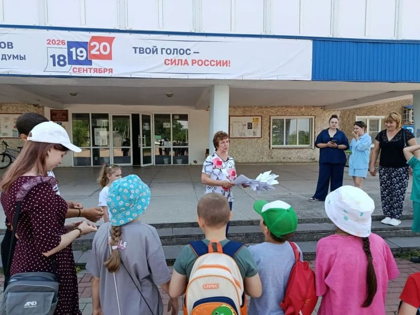 Медиафайл