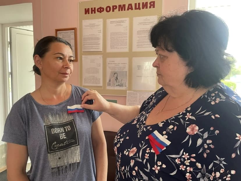 Медиафайл