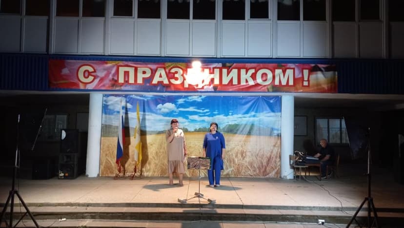 Медиафайл