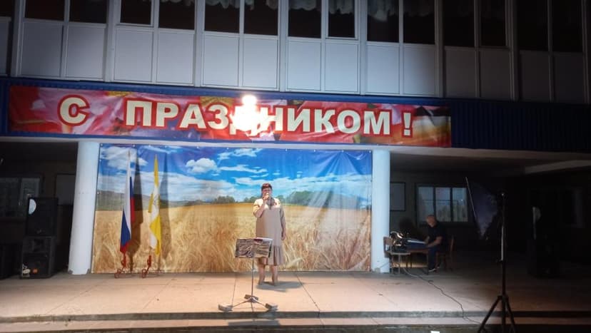 Медиафайл