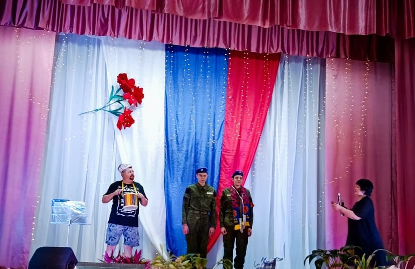 Медиафайл