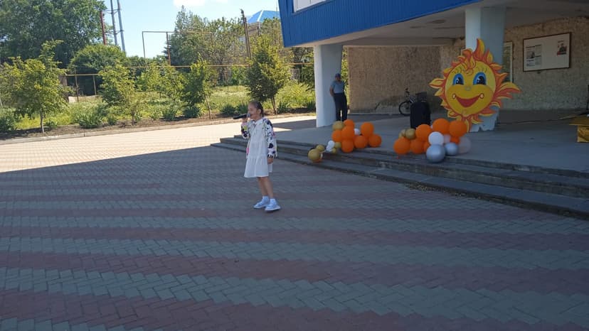 Медиафайл