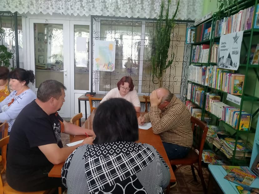 Медиафайл