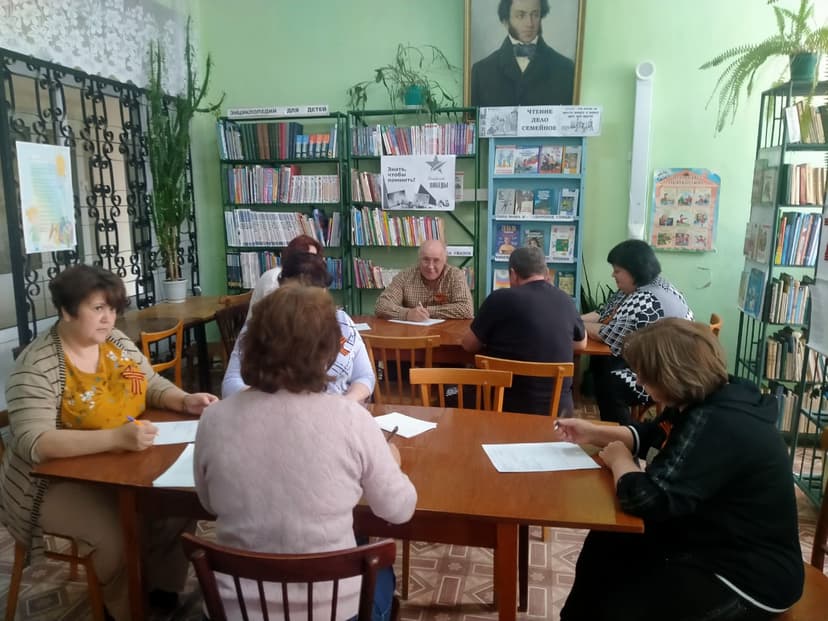 Медиафайл