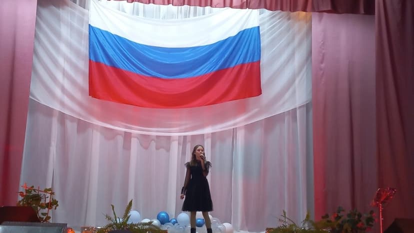 Медиафайл
