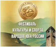 Медиафайл