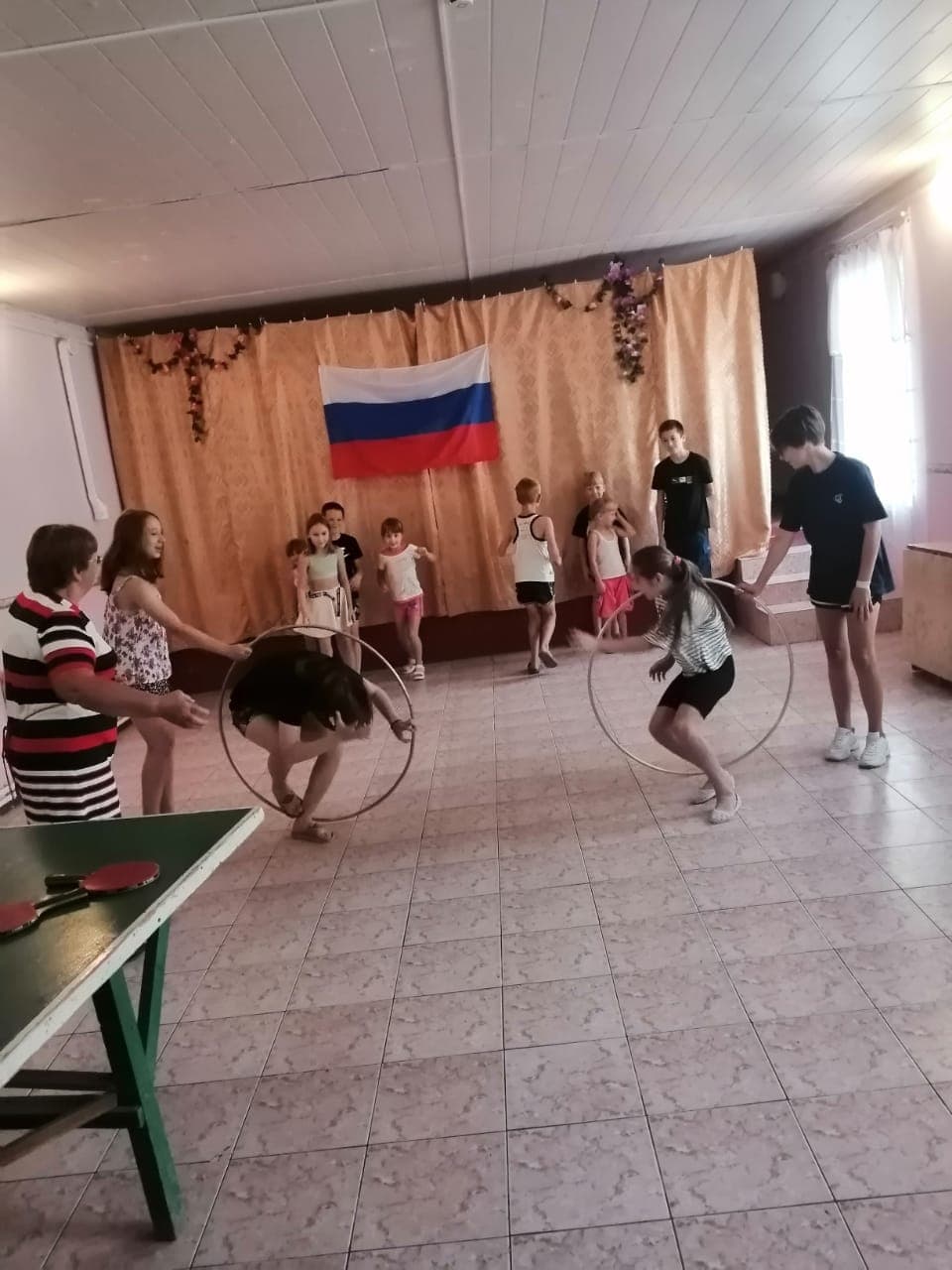 «Флаг моей Родины»