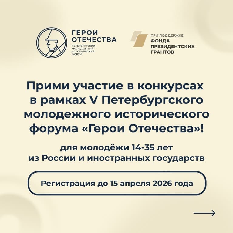 Медиафайл