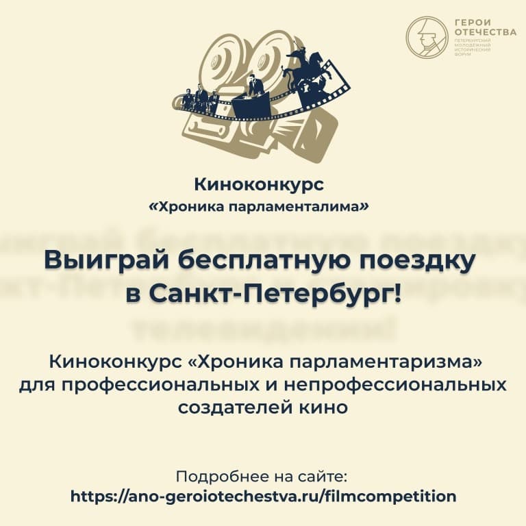 Медиафайл