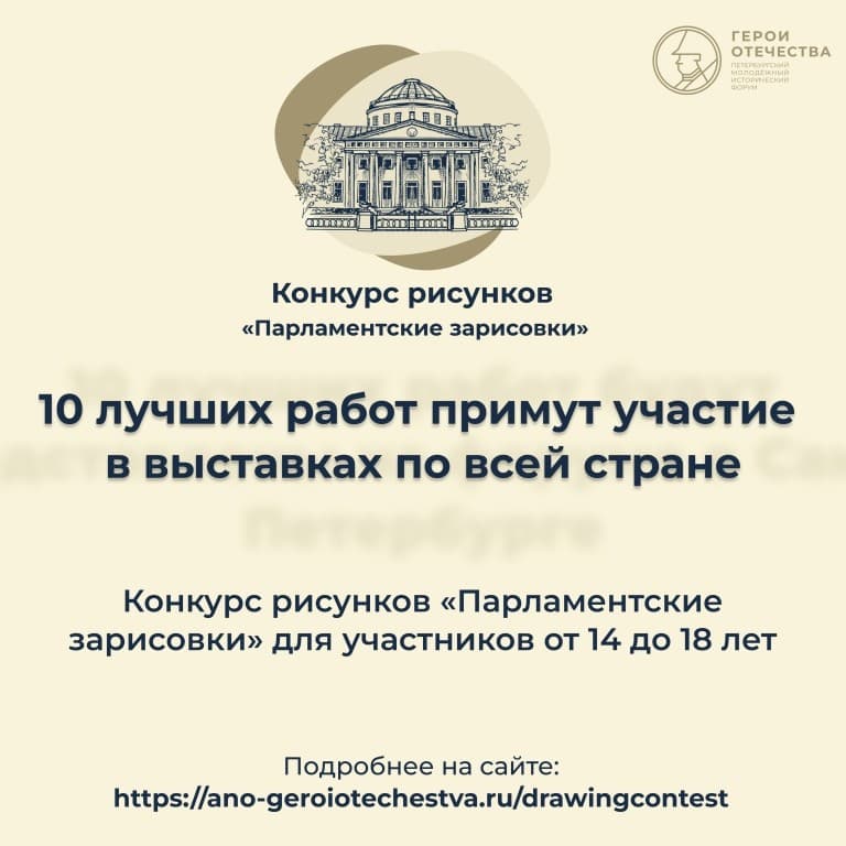Медиафайл