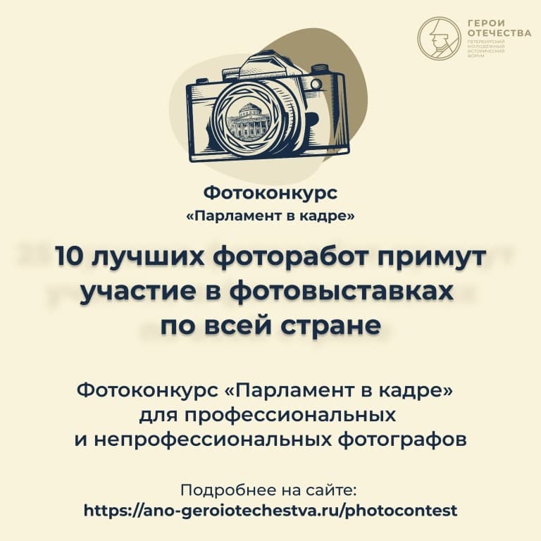 Медиафайл