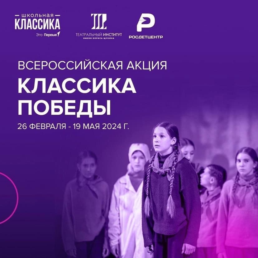 Медиафайл