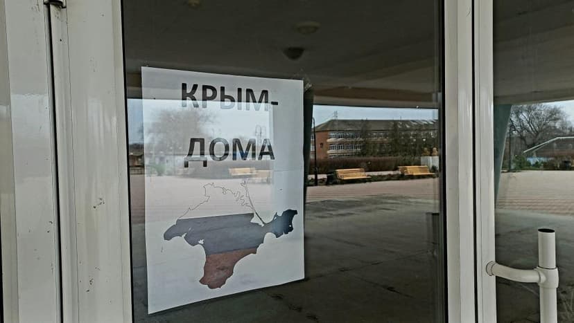 Медиафайл