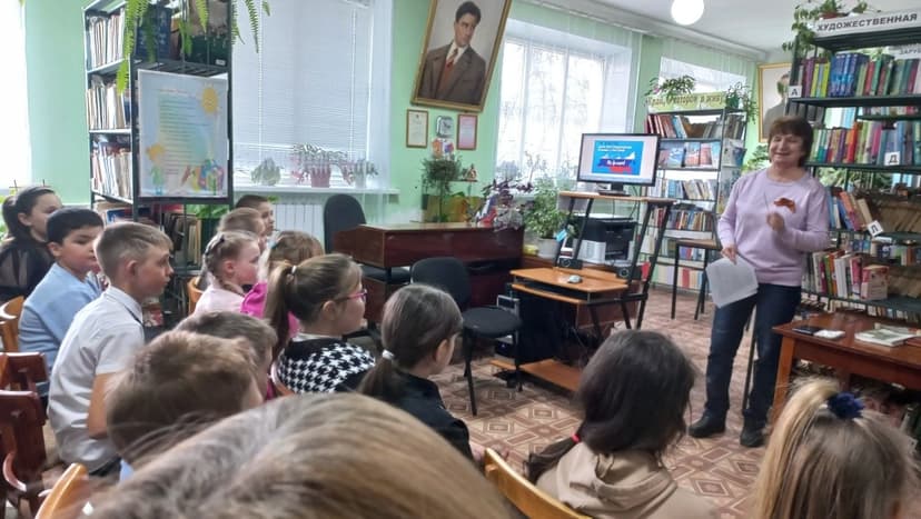 Медиафайл