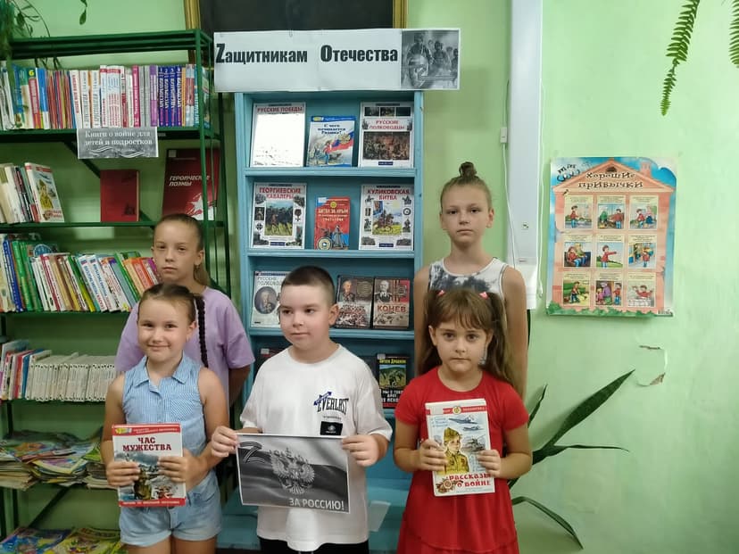 Медиафайл
