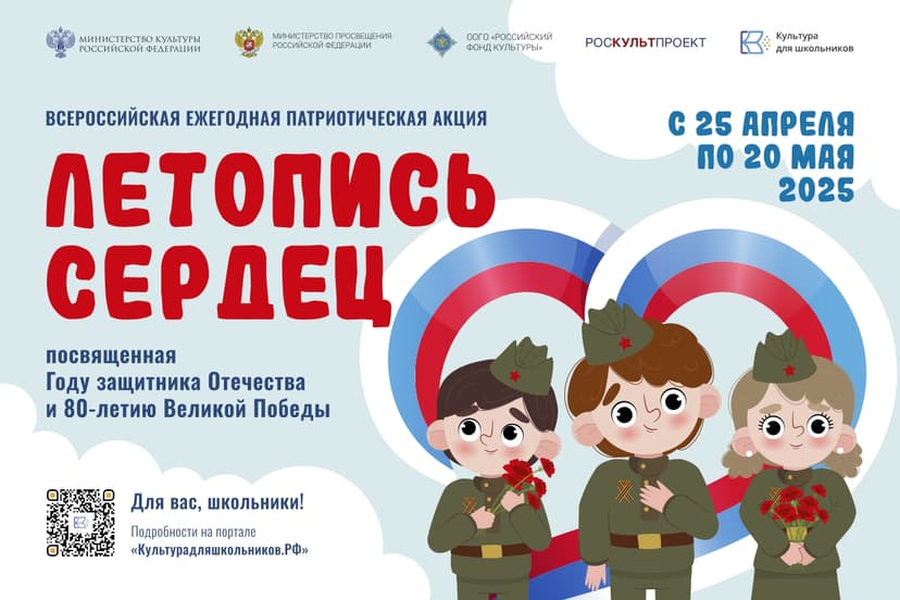 Медиафайл