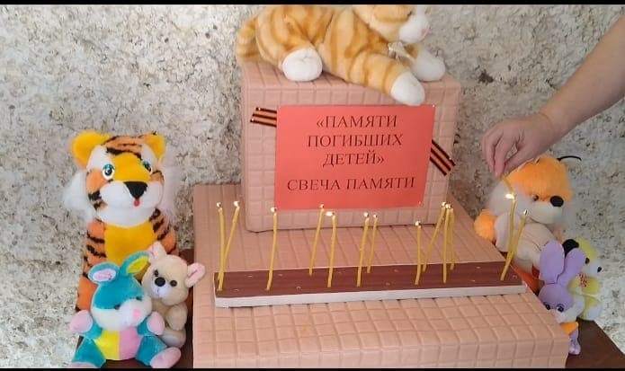 Медиафайл