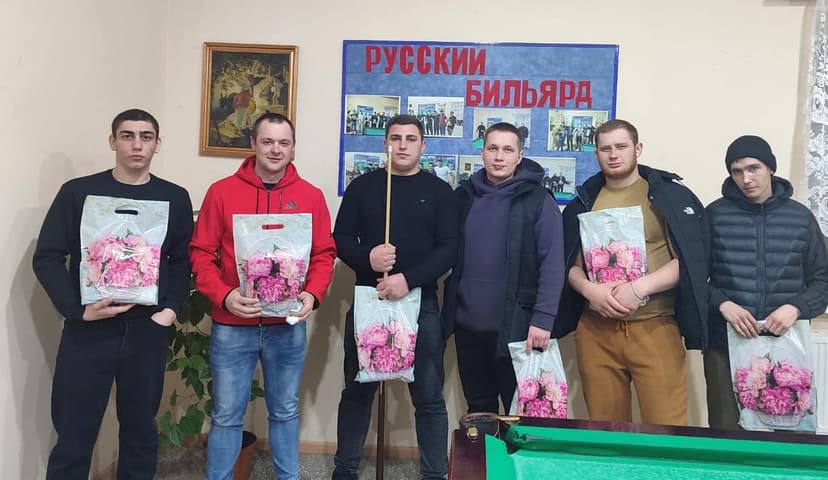 Медиафайл