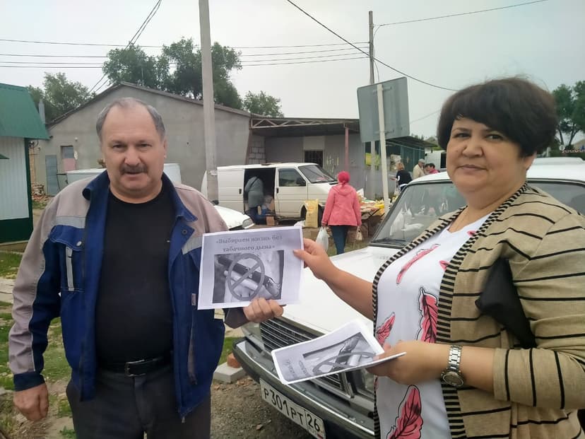 Медиафайл