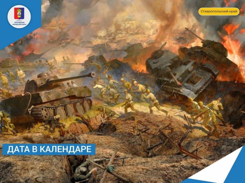 Медиафайл