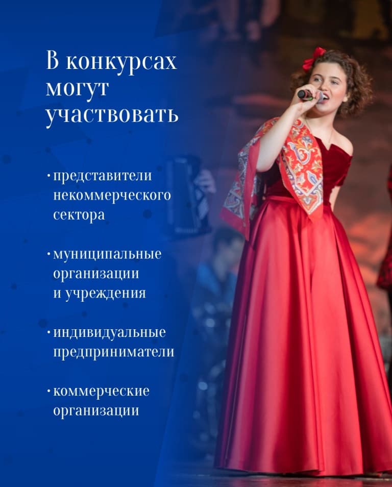 Медиафайл