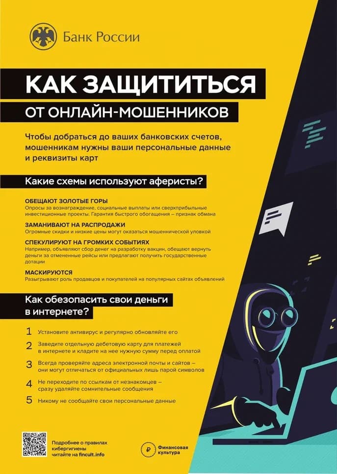 Название новой записи