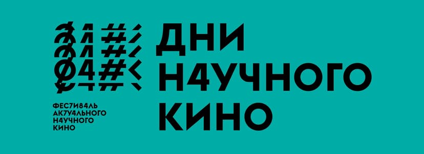 Медиафайл