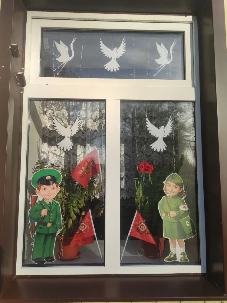Медиафайл