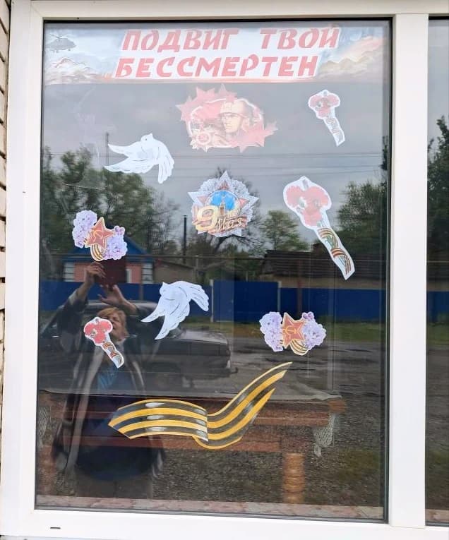 Медиафайл