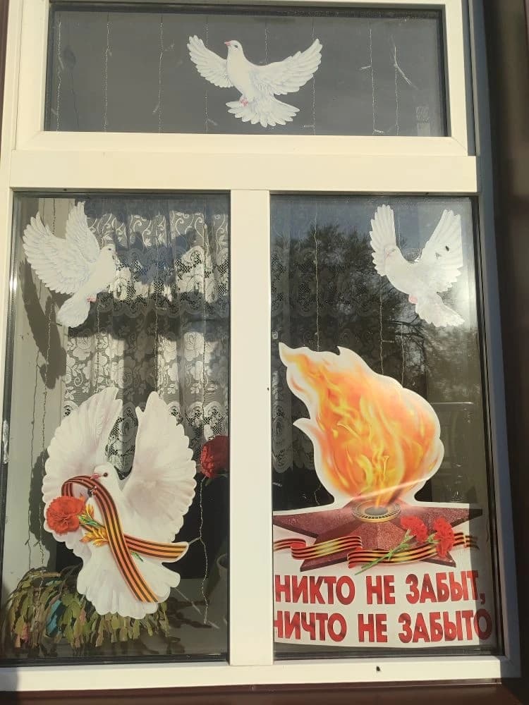 Медиафайл