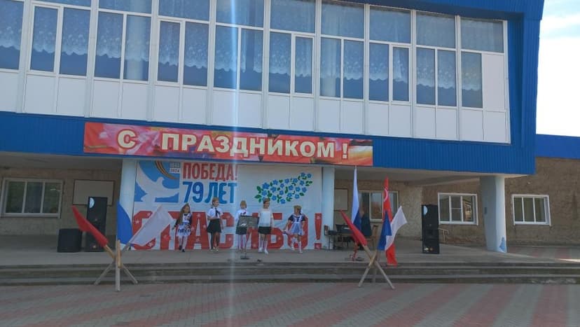 Медиафайл