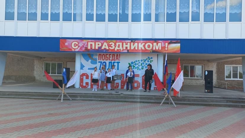 Медиафайл